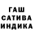 АМФЕТАМИН Розовый Imnotsemi
