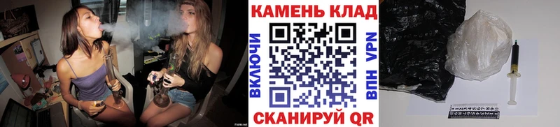 Гашиш VHQ  Калач-на-Дону 