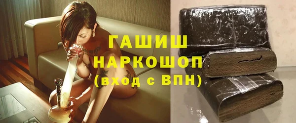 прущие крисы Нея