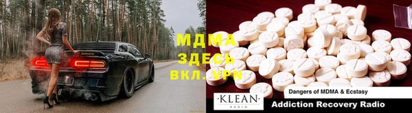 мяу мяу мука Алексин