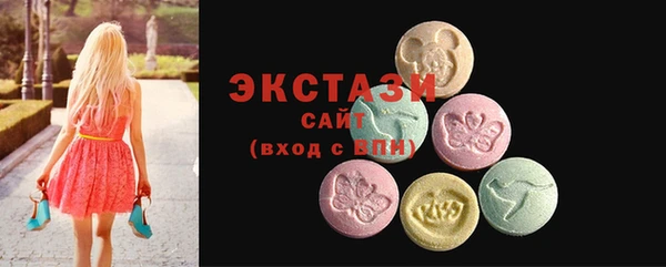 мяу мяу мука Алексин