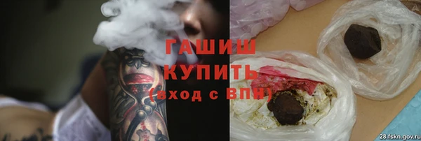 мяу мяу мука Алексин
