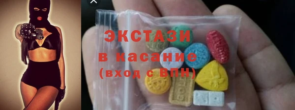 крисы Алзамай