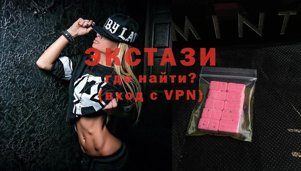 крисы Алзамай