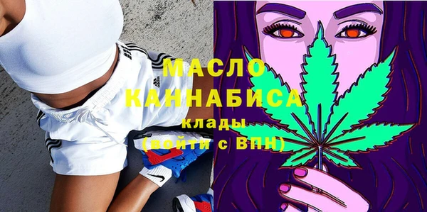 кокаин VHQ Алексеевка