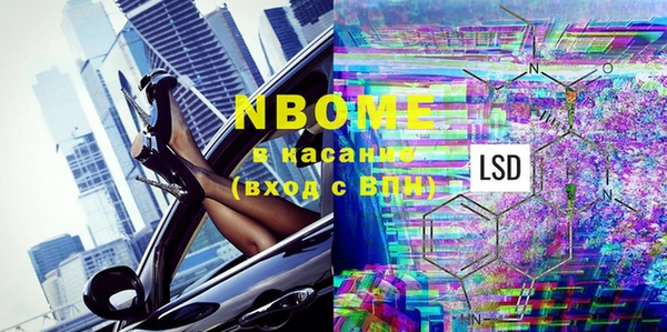 мяу мяу мука Алексин