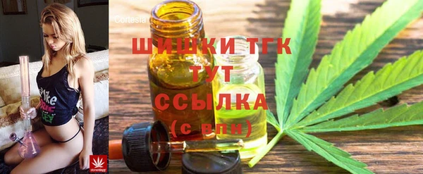 кокаин VHQ Алексеевка