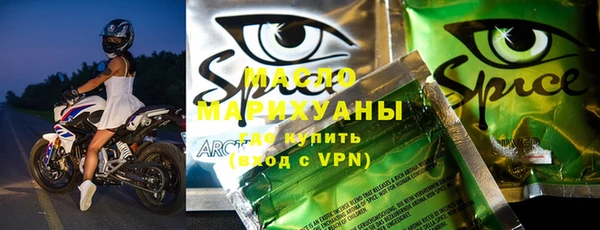 мяу мяу мука Алексин
