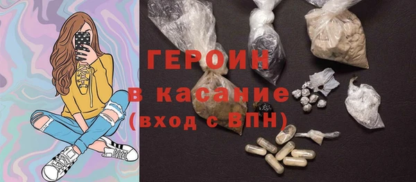 мяу мяу мука Алексин