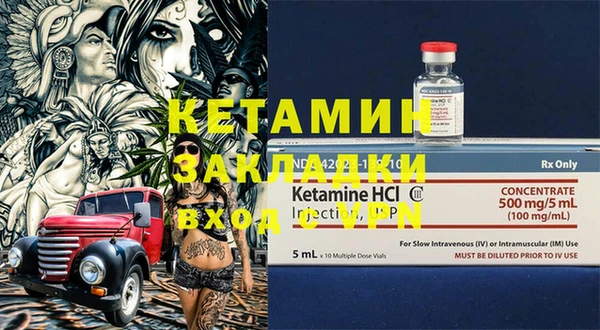 крисы Алзамай