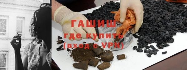кокаин колумбия Горнозаводск