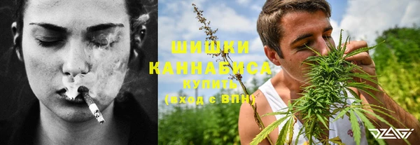 кокаин VHQ Алексеевка