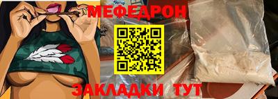 твердый Кумертау