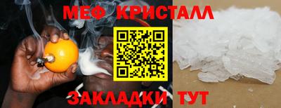 герыч Кунгур