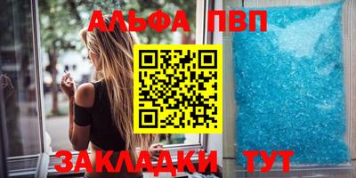 индика Кулебаки