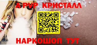 индика Кулебаки