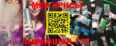 индика Кулебаки