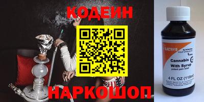 индика Кулебаки