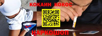 герыч Кунгур