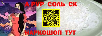твердый Кумертау