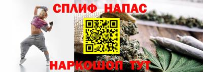твердый Кумертау