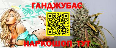 герыч Кунгур