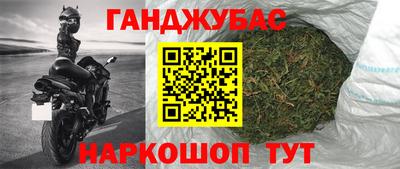 твердый Кумертау