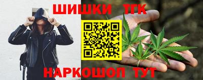 герыч Кунгур