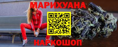 индика Кулебаки