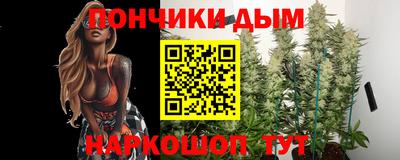 герыч Кунгур