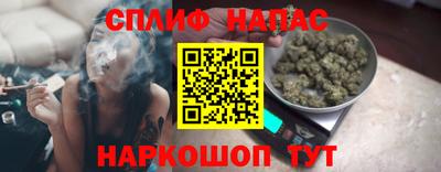 герыч Кунгур