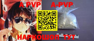 индика Кулебаки