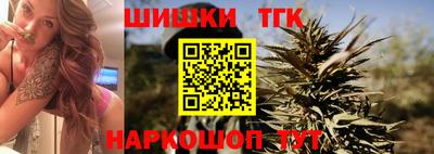 герыч Кунгур