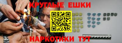 герыч Кунгур