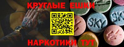 герыч Кунгур
