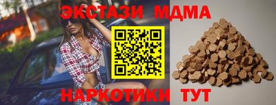 индика Кулебаки