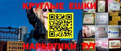 индика Кулебаки
