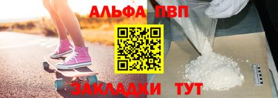 индика Кулебаки