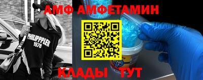 индика Кулебаки