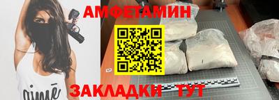 твердый Кумертау