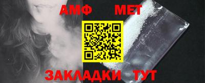 твердый Кумертау