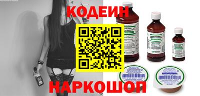 герыч Кунгур