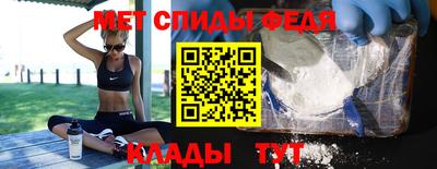 индика Кулебаки