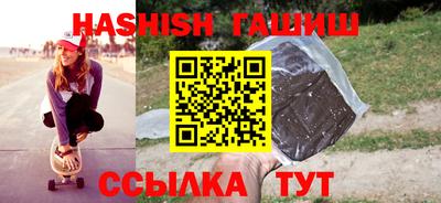 индика Кулебаки