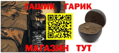 твердый Кумертау