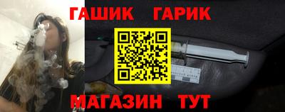индика Кулебаки