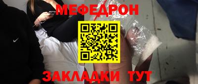 твердый Кумертау