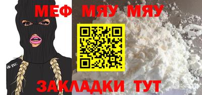 твердый Кумертау