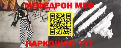 индика Кулебаки