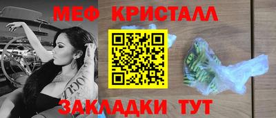герыч Кунгур